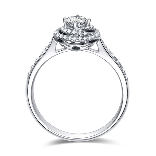 Blue Danube White 18K Gold Diamond Ring Women's Ring Group Set 50 Points Diamond Ring Showing Diamond Wedding Stars I-J Color SI Clarity