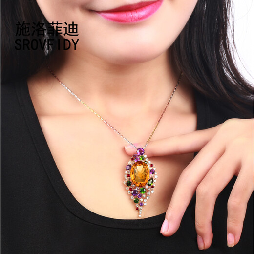 Schrofidi 20 carat amethyst pendant, 18K gold set with rubellite, diopside, white topaz, shipped within 9 days after payment. Citrine is custom-made, shipped within nine working days after payment. Necklace not included