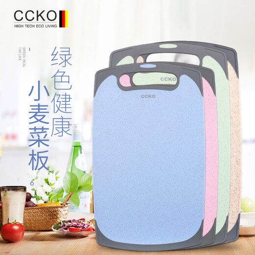 Tablero de corte de paja de trigo CCKO Corte de frutas para el hogar de corte de doble cara Tablero de corte de alimentos para bebés NUEVO ARROZ NORDICA NORDIC