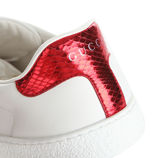 Gucci men's shoes GUCCI white leather tiger head men's flat shoes 457132 A38G0 9064 8/42