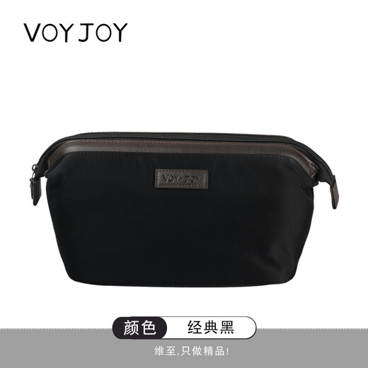 Sac à lavage Weizhi (Voyjoy) Sac de rangement de voyage de voyage Sac de rangement étanche pour les hommes et les femmes portables Nettoyage et Sac de soins Business Boucage Bagure de lavage Sac Fitness Sac à laver T428 Black 23 * 13 * 12cm