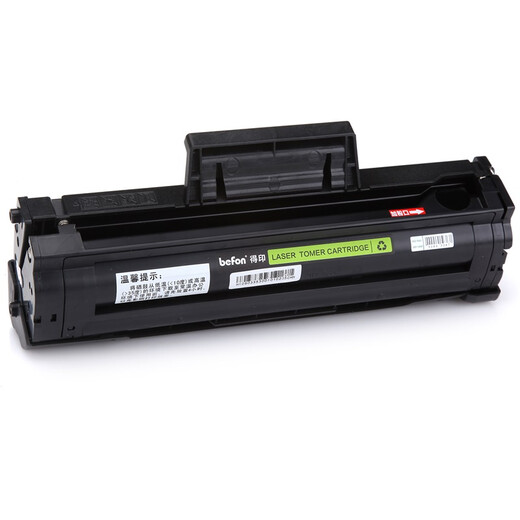 得印D101S硒鼓 易加粉 适用三星SCX-3401硒鼓2160/2162G/2165/2166W ML2161硒鼓SCX3405/W/F/FW SF761/P墨盒