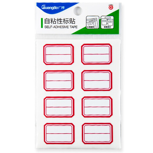 Guangbo 80 pièces 23 * 33 mm / cadre rouge