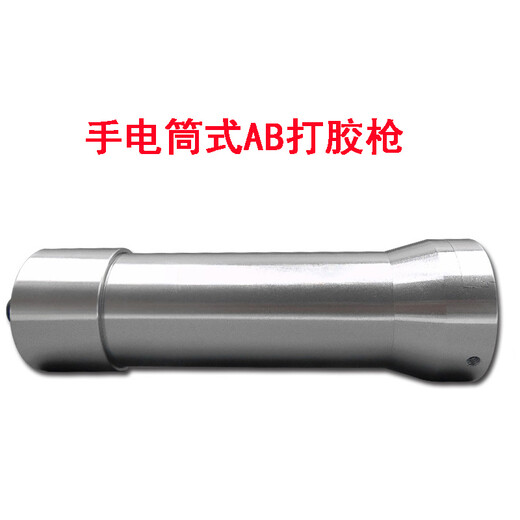 华佰HUABAI AB胶点胶机 数显半自动打胶机AB双液点胶机灌胶涂胶滴塑喷胶机快干胶滴胶机加配件 983点胶机+气动胶枪10:1