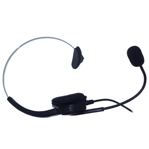 YEYY U80 headset call center headset customer service office headset single-ear computer USB wire-controlled headset
