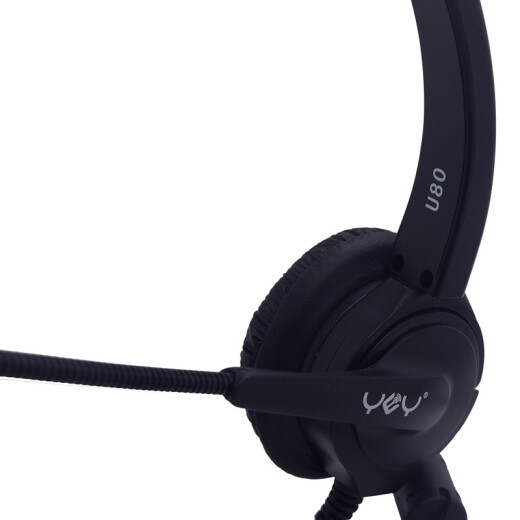 YEYY U80 headset call center headset customer service office headset single-ear computer USB wire-controlled headset