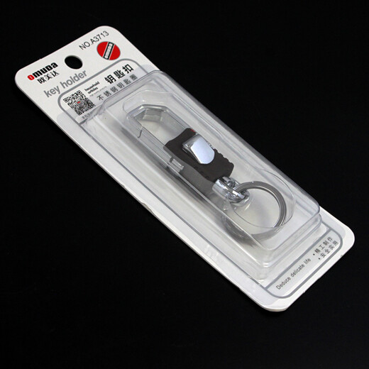 OMD exquisite keychain waist hanging keychain, stylish portable, stainless steel keychain for men and women creatively customizable 3713 buttons
