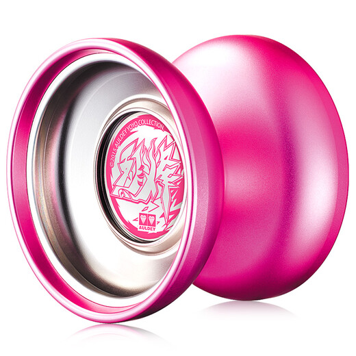 Audi Double Diamond (Auldey) Jo-Yo-Spielzeug Feuerkraft Jungen King 6 Yo-Yo Boy Yoyo Ball Ice Flame Flamme Flamme Fancy Metal Ball High-End Dazzling Metal Fancy Ball-Liefg