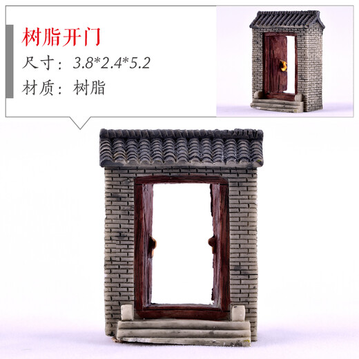 Shiguang Station rockery bonsai ornaments decorative absorbent stone fish tank aquarium landscaping micro landscape fisherman's small house ornaments resin door opening