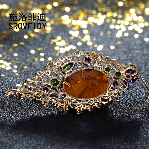 Schrofidi 20 carat amethyst pendant, 18K gold set with rubellite, diopside, white topaz, shipped within 9 days after payment. Citrine is custom-made, shipped within nine working days after payment. Necklace not included