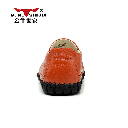 Bull Shijia G.N.Shi Jia casual shoes men's slip-on cowhide leather shoes men 888278 brown 44