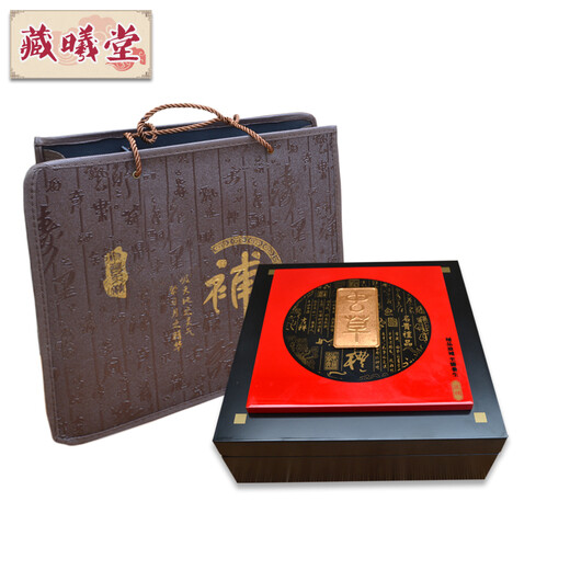 Zangxi Hall, Tibet Naqu Cordyceps sinensis, hochleichter Cordyceps sinensis, Cordyceps sinensis, 3 1 Gramm, 100 Gramm Innenraum