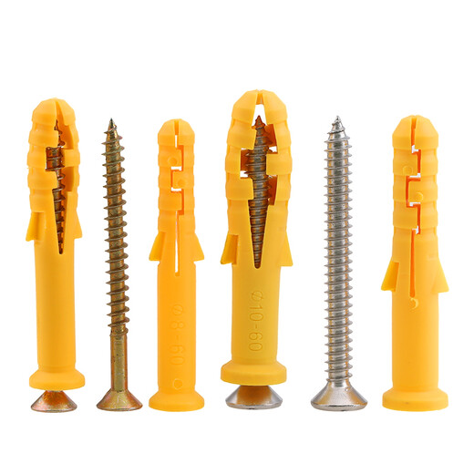 Fish-type plastic expansion tube, plastic wall plug, expansion plug, rubber plug, anchor bolt, small yellow croaker expansion screw screw 6/8/10mm M6*40 30 sets with stainless steel countersunk head self-tapping