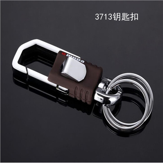 OMD exquisite keychain waist hanging keychain, stylish portable, stainless steel keychain for men and women creatively customizable 3713 buttons
