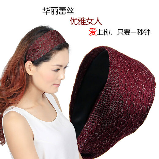 AiChoice fashionable lace headband wide-brimmed headband headband hair accessories cover white hair black toothed anti-slip hairpin headband navy blue