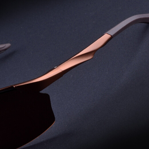 Gravel Sunglasses Men's Sports Polarized Pure Aluminum Magnesium Color-Changing Sunglasses Anti-Glare Driving Glasses Fishing Glasses Cycling Glasses Tea Frame Tea Pieces