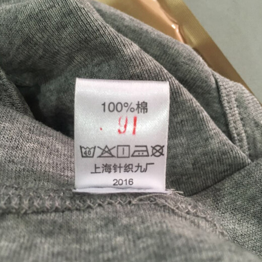 Three-gun 1-pack men's underwear, comfortable cotton high-waisted ribbed stretch briefs for middle-aged and elderly men, light hemp gray 1 pair 2XL