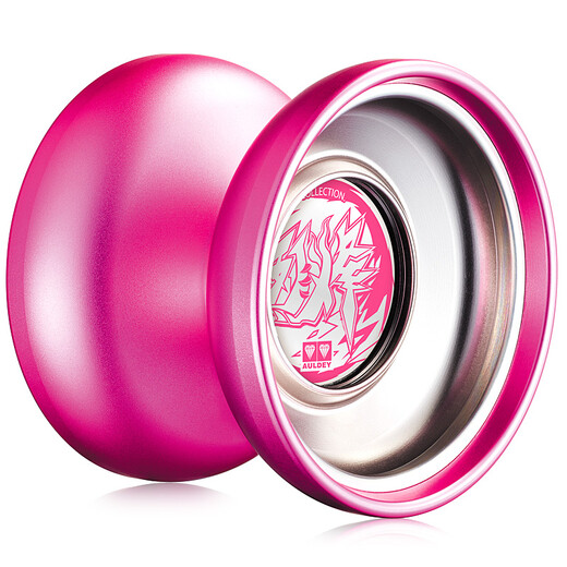 Audi Double Diamond (Auldey) Jo-Yo-Spielzeug Feuerkraft Jungen King 6 Yo-Yo Boy Yoyo Ball Ice Flame Flamme Flamme Fancy Metal Ball High-End Dazzling Metal Fancy Ball-Liefg