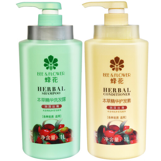 Bee Flower Herbal Essence Hair Care Set (Moisturizing and Silky Hair Care 1L*2+Cleaning and Care 100mlx2)