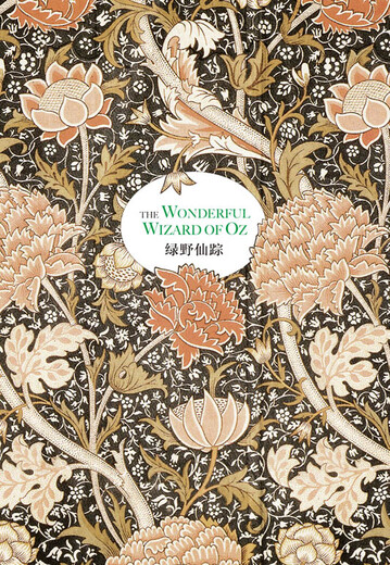 The Wizard of Oz (English original version)