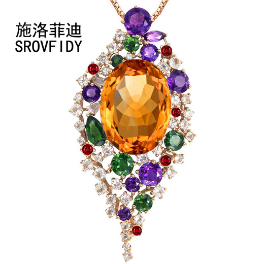 Schrofidi 20 carat amethyst pendant, 18K gold set with rubellite, diopside, white topaz, shipped within 9 days after payment. Citrine is custom-made, shipped within nine working days after payment. Necklace not included