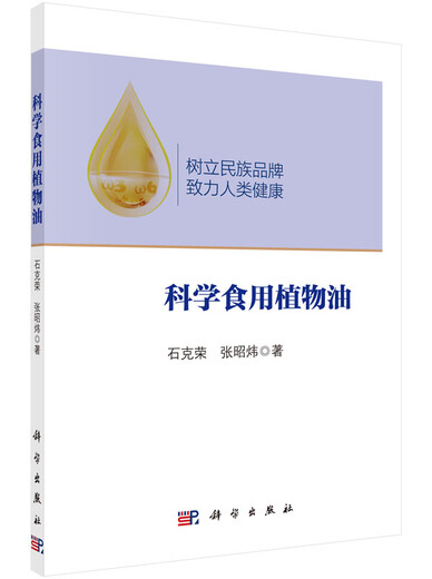 
Eat the right food to lower blood sugar 978750**686**