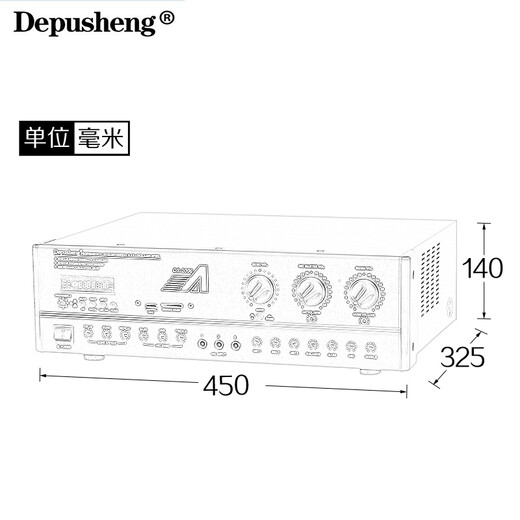 depusheng DS2000 KTV功放大功率一键防啸叫蓝牙USB带混响专业效果芯片舞台家用家庭卡拉OK功放机