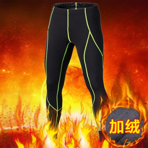 Bingli autumn and winter velvet children's tights suit men's fitness clothing running sports long-sleeved basketball quick-drying bottoming training pants black and green two-piece set 24 yards 120 height 40Jin [Jin is equal to 0.5 kg] about