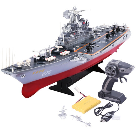 large toy aircraft carrier
