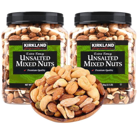 imported nuts