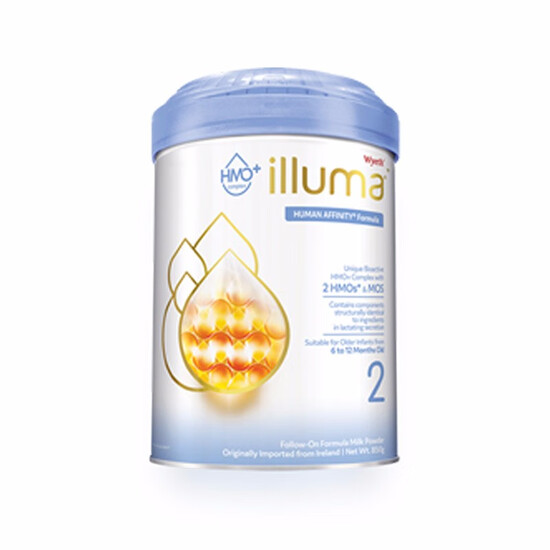 illuma milk