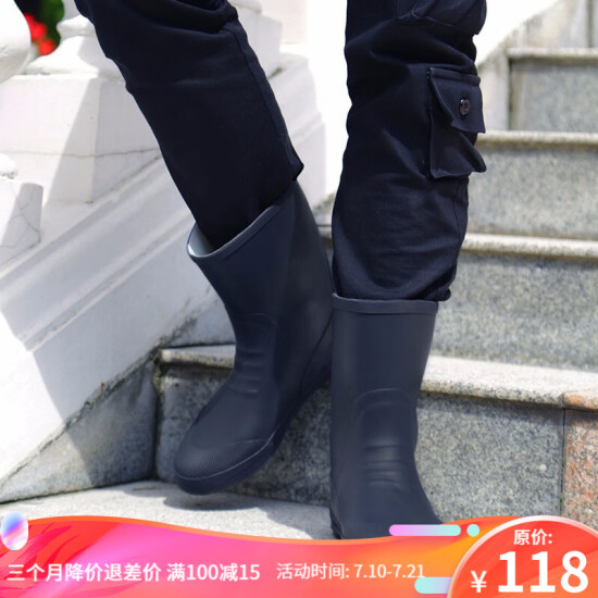 fashionable mens rain boots