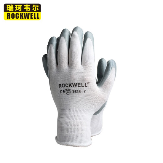 gray rubber gloves