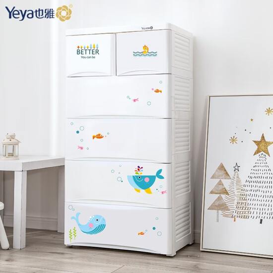 baby storage cabinet