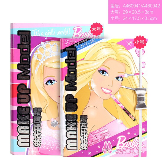 barbie barbie make up