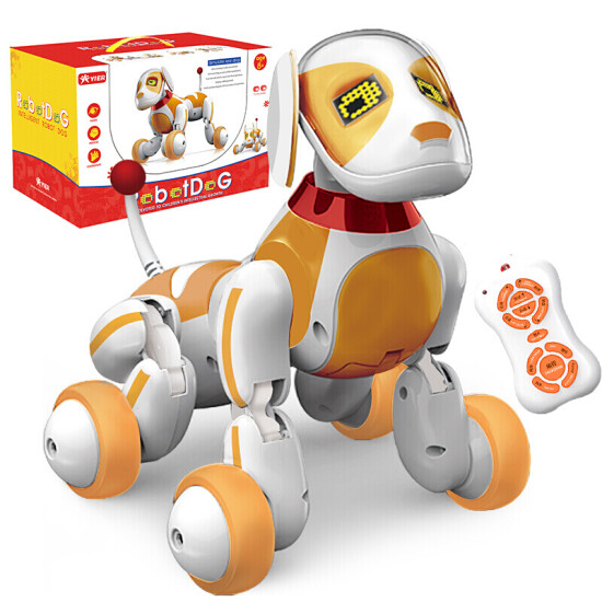 dancing dog toy robot
