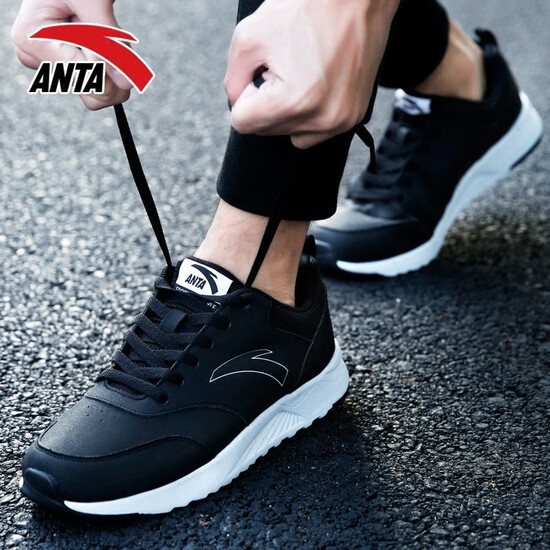 leather sports shoes online