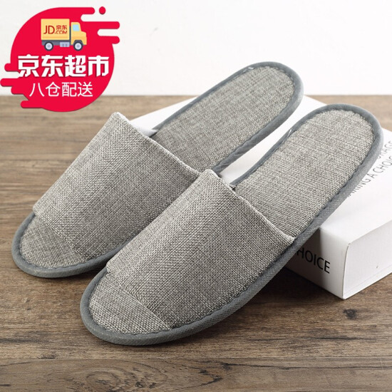 disposable slippers