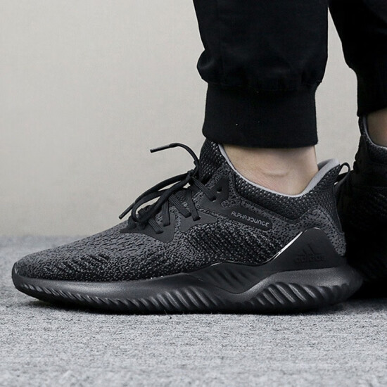 adidas alphabounce beyond aq0573