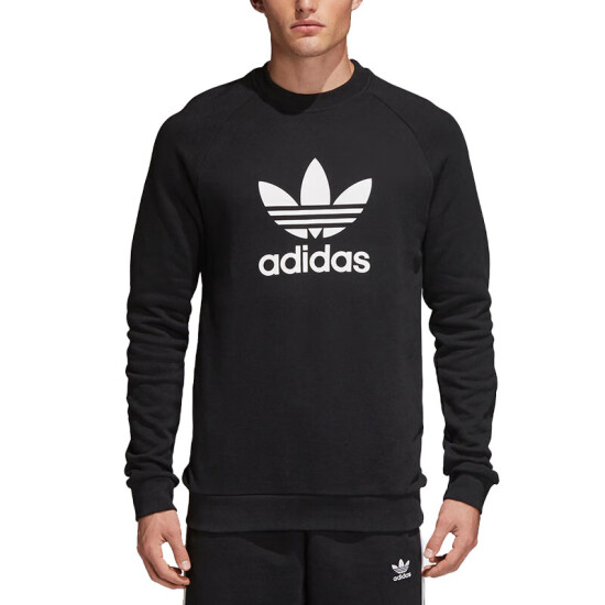 adidas sports sweatshirt