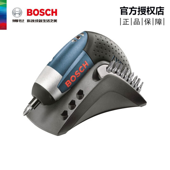 bosch cordless screwdriver