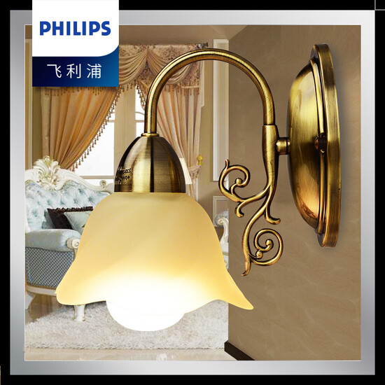 philips bedside wall lamp