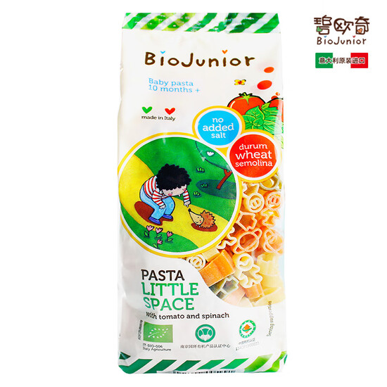 bio junior baby pasta