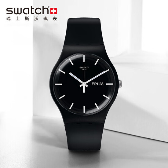 swatch sports watch