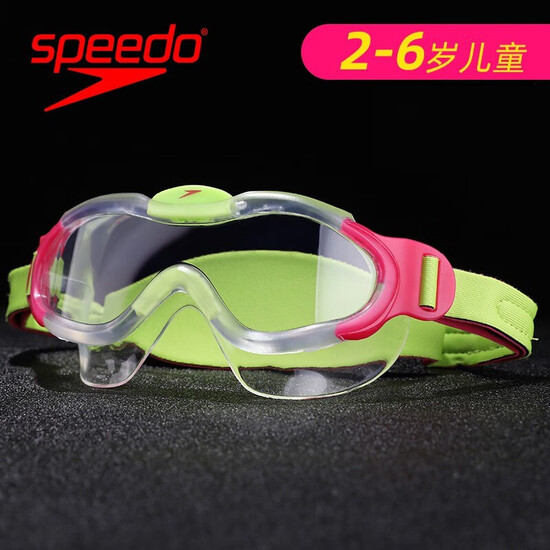 goggles for 2 year old