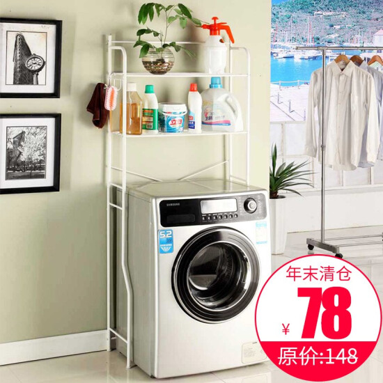 1208s Noyce Series Of Creative Multi Function Storage Rack Washer Racks Bathroom Toilet Bathroom Shelf Storage