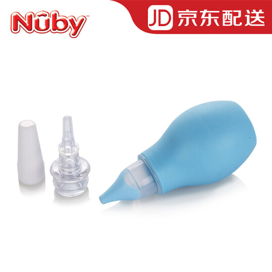 nuby nose cleaner