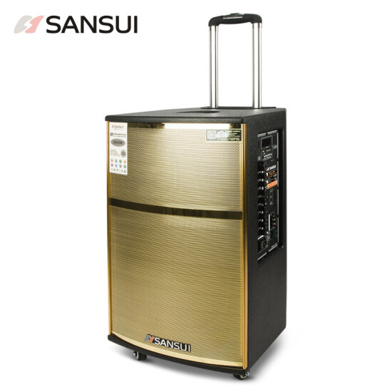 sansui trolley speaker