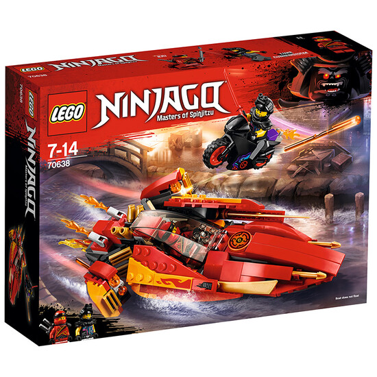ninjago spaceship