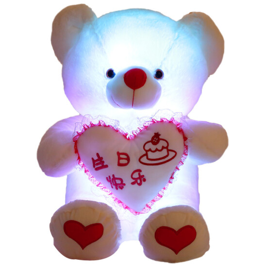 teddy bear gifts for girlfriend